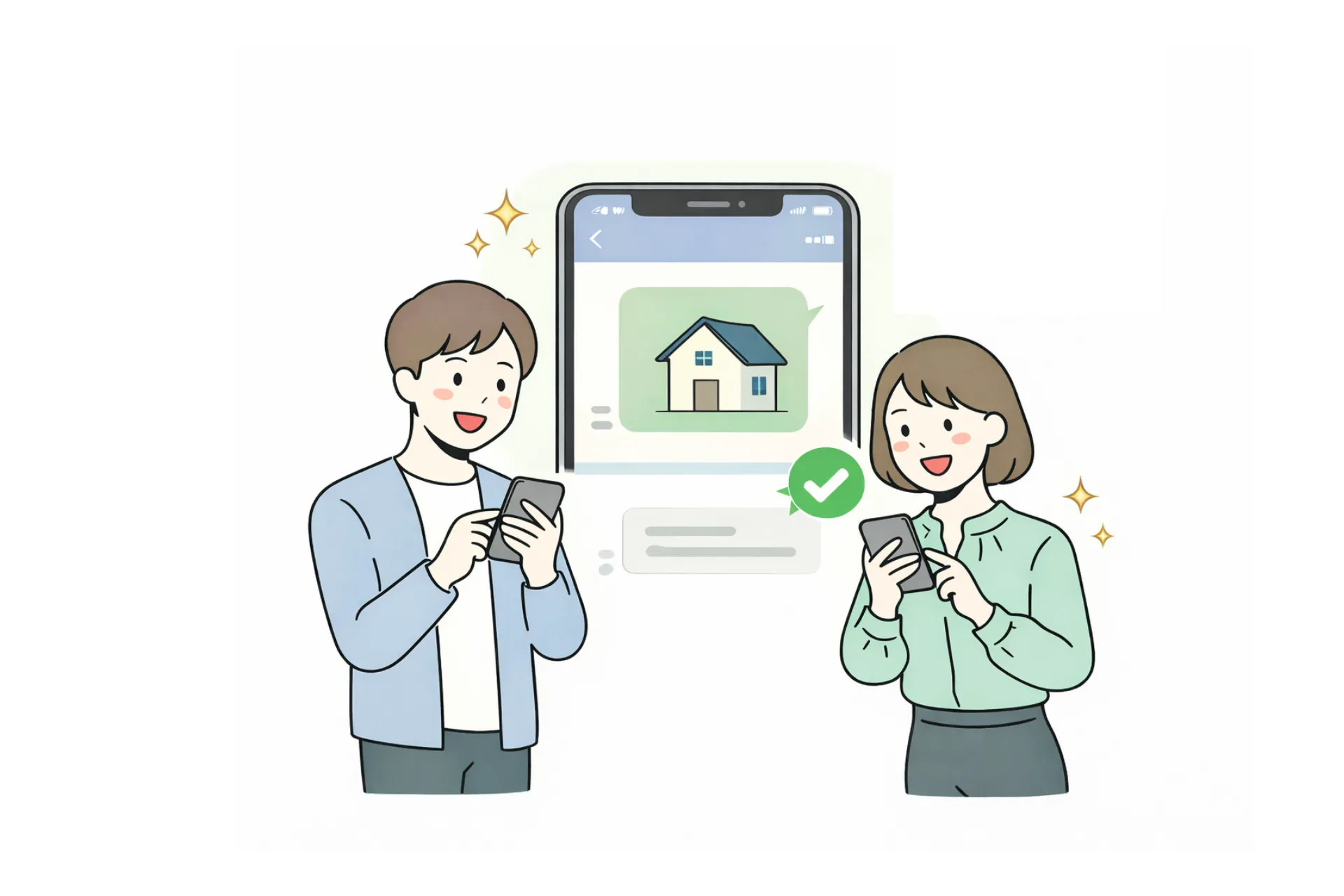査定後の営業電話はしません