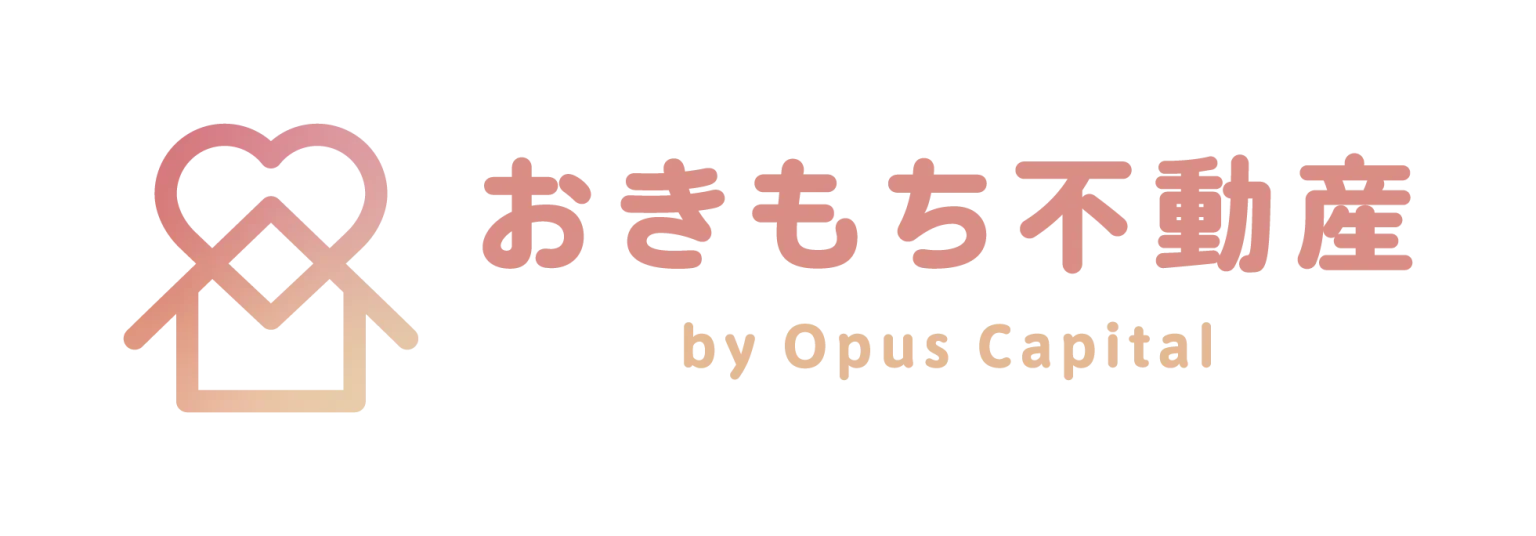 明石市の不動産売却・家を売りたいとお悩みなら｜おきもち不動産