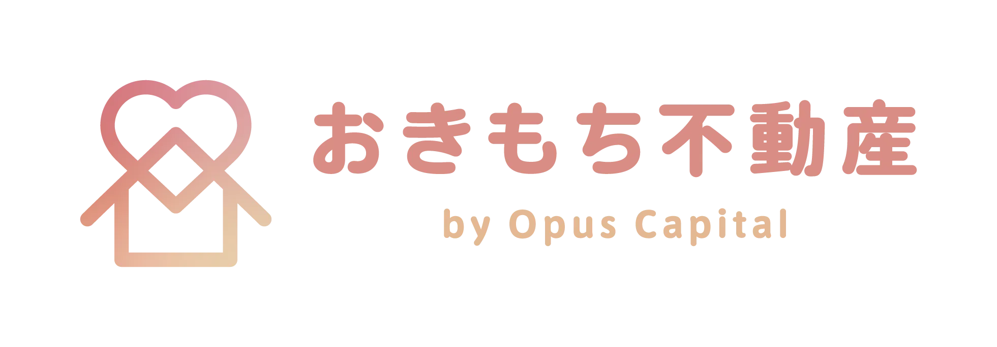明石市・神戸市の空き家管理なら|おきもち不動産