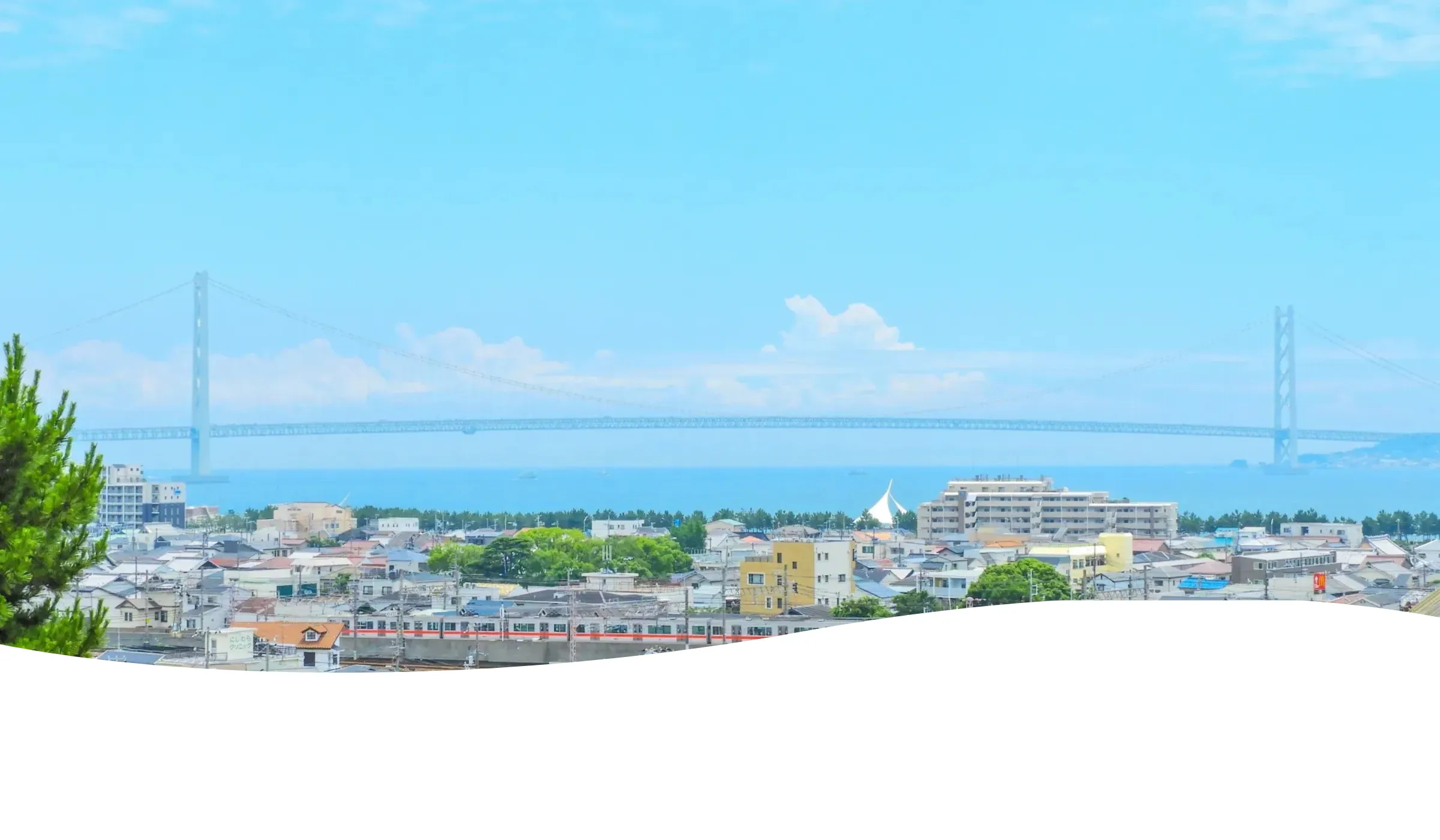 明石海峡大橋と街並み